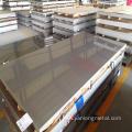 High Quality 304 Cold Rolled Stainless Steel Plate